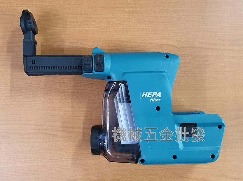 MAKITA {牧田} DX06 集塵器 適用DHR242 鎚鑚用,電動工具