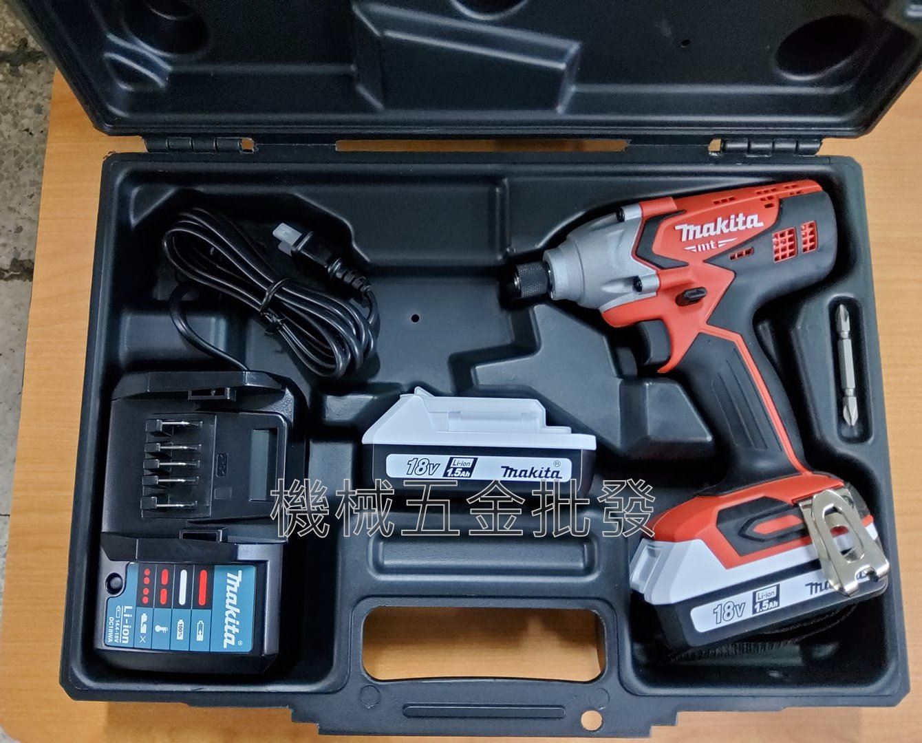 maktec {牧科} M6901DWE 18V1.5A 充電式電動起子機,電動工具