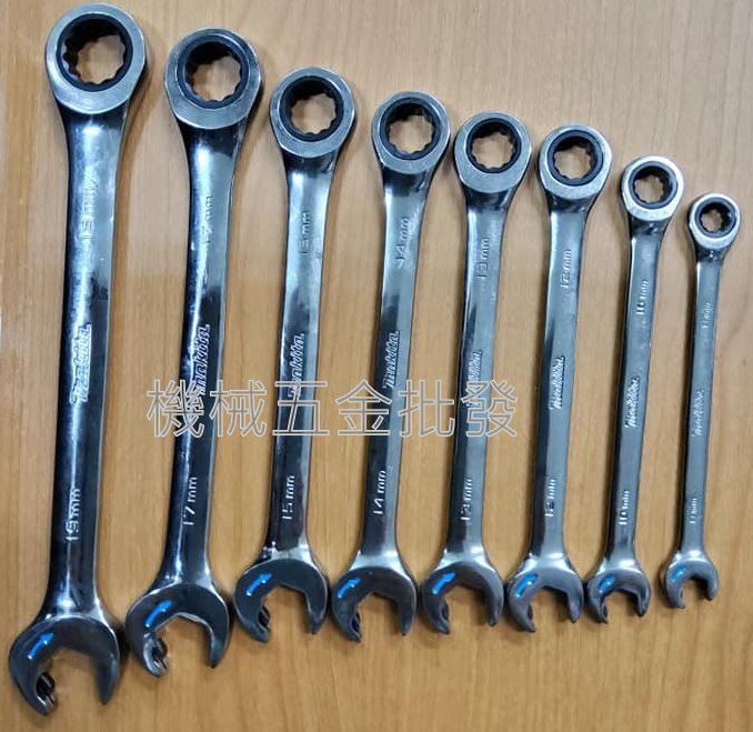 makita {牧田} B-65523 開口+梅花棘輪兩用扳手 8件組,手工具