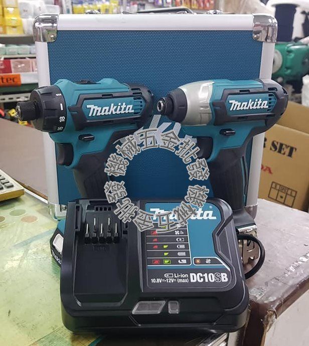 MAKITA {牧田} 12V充電式雙機組 CLX200SX1 12V1.5AH TD110起子機/ DF031D起子機,電動工具