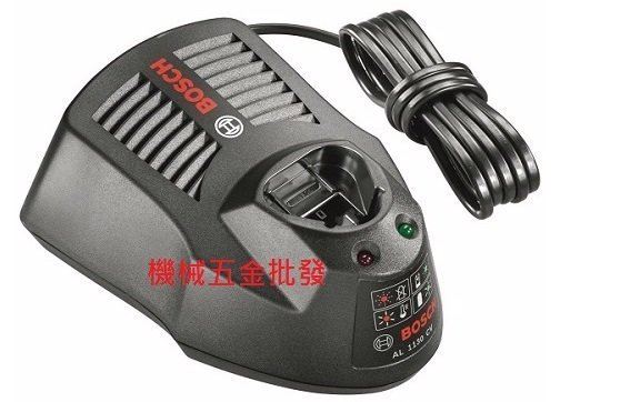 BOSCH {博世} 10.8V鋰電池充電器AL1130CV GDR/GSR專用,電動工具