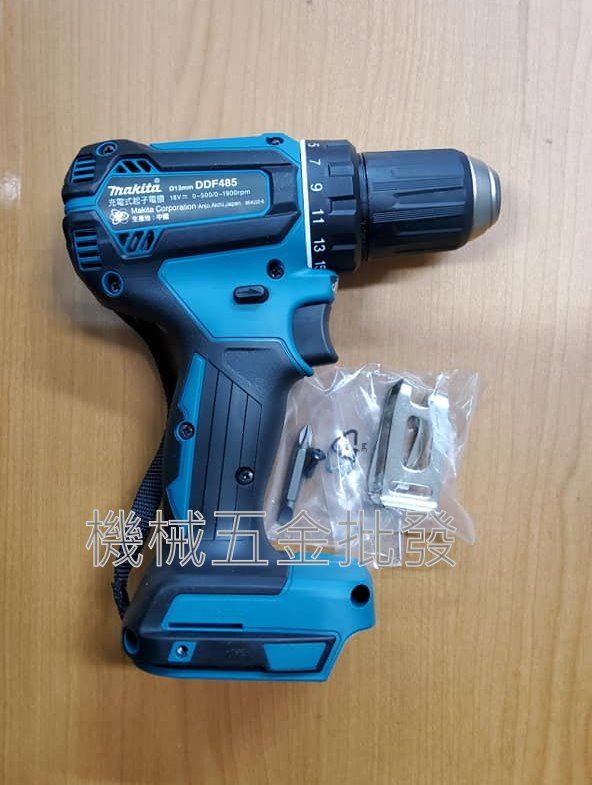 makita {牧田}  DDF485Z 18V充電式鑽無刷起子電鑽【單主機】,電動工具