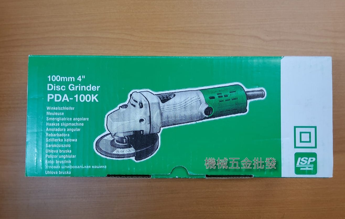 CANTA PDA-100K 4"手提圓盤電磨機 平面砂輪機 非日立PDA-100K,電動工具