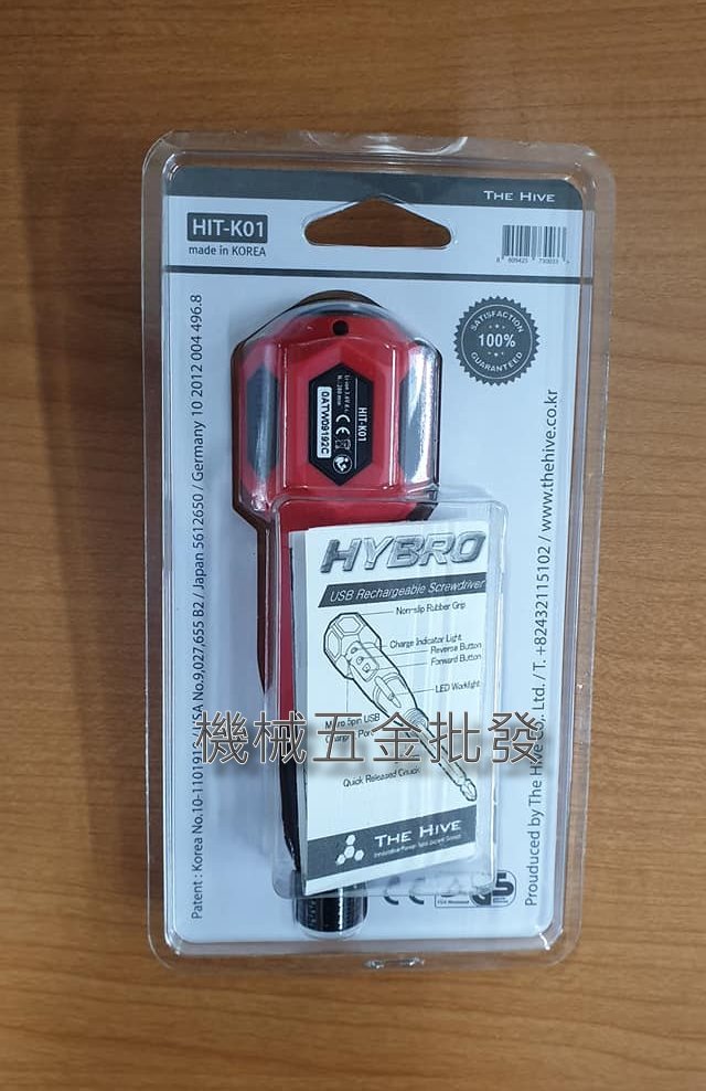 HYBRO HIT-K01 3.6V電動/手動兩用螺絲起子,電動工具