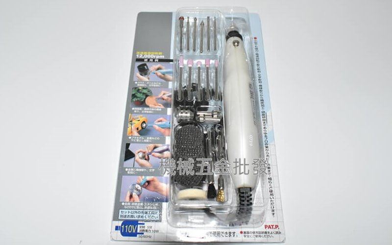 台灣製造 IM-430 調速筆型電動雕刻機 小型刻磨機,電動工具