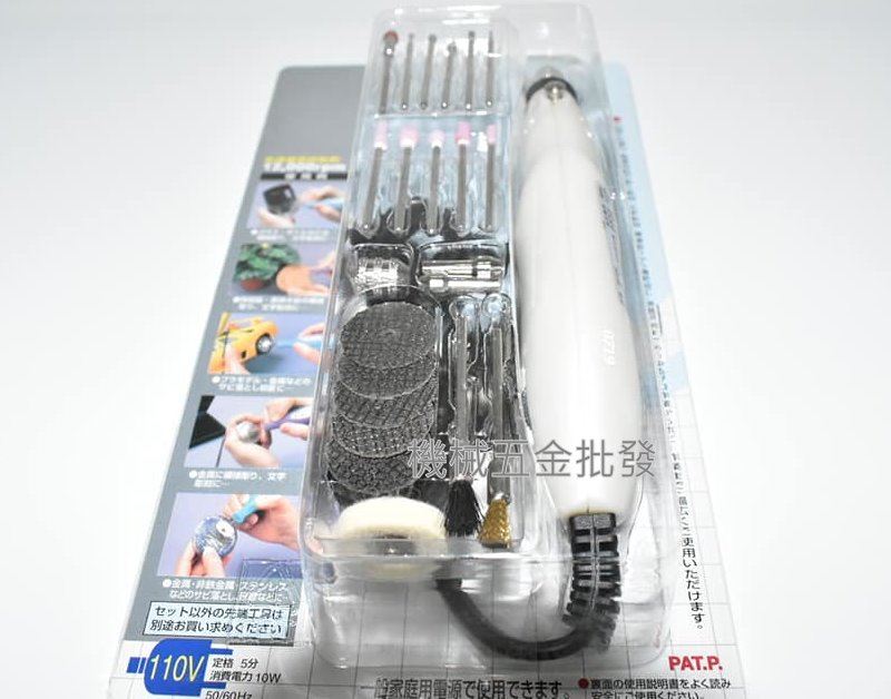 台灣製造 IM-430 調速筆型電動雕刻機 小型刻磨機,電動工具