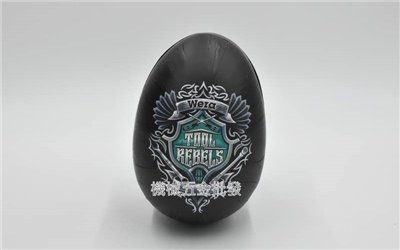 德國 WERA 復活節彩蛋 限量版 15件組 起子組