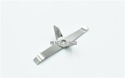 台灣製 RT-N08/RT-N12 8兩/12兩 磨粉機專用 上下刀片