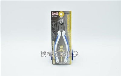 VICTOR {勝利牌} 322HGE-150 膠柄斜口鉗 6吋150mm