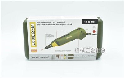 PROXXON {迷你魔} 精密鑽磨機 刻磨機 NO.38472