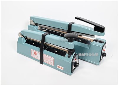  KF-200H 8" / KF-300H 12" 5mm雙用封口(塑膠鋁箔兩用) (台灣製造)