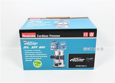 makita {牧田} RT001G 40V充電式無刷木工修邊機【單主機】