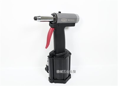 TOYO WZ5000 專業級氣動拉釘槍 