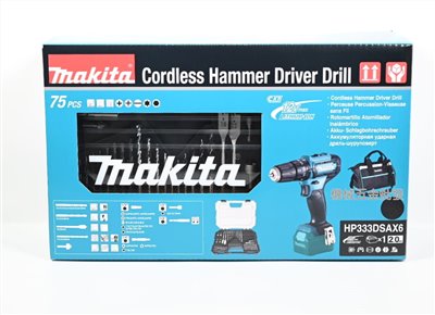  makita {牧田} HP333DSAX6 12V充電式震動電鑽 附配件 超值組合
