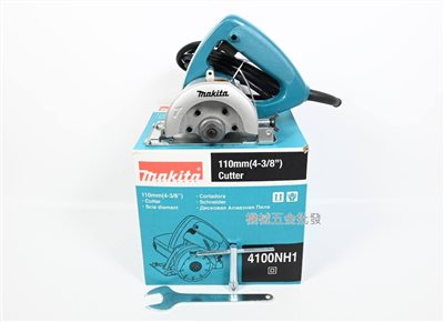 makita {牧田} 4100NH1 4"大理石切割機 乾溼兩用切石機 (不附鋸片與噴水裝置)