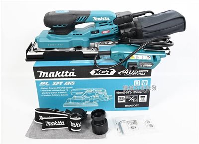 makita {牧田} BO007CGZ 40V充電式無刷方形砂紙機【單主機】