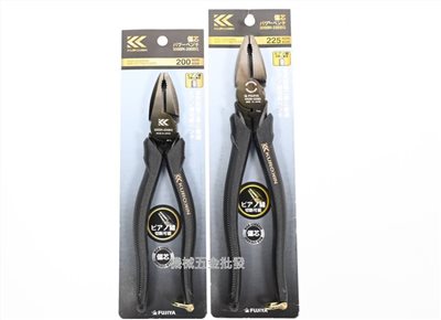 FUJIYA {富士箭} 3000N-200BG / 3000N-225BG 偏芯強力膠柄鋼絲鉗 黑金系列