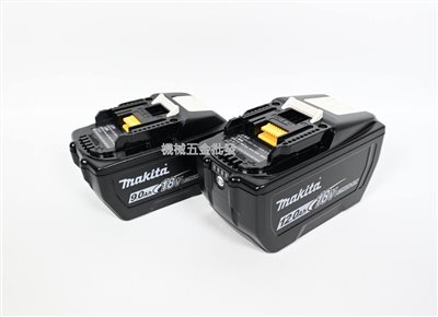  makita {牧田} BL1890 / BL18120 18V 充電式鋰電池 牧田原廠