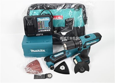 MAKITA  {牧田} CLX203SX4雙機組 HP331Z電鑽+TM30D磨切機 12V超值雙機組