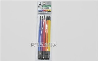 ANEX ACHX5-150L 5支組 彩色六角型起子頭 內六角頭 150MM長 日本製