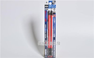 ANEX ACMD-1150 彩色細徑強韌起子頭 PH1 長150mm 日本製