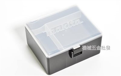 makita {牧田} 824781-0 零件工具盒 塑膠工具盒