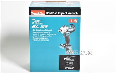 makita {牧田} DTW300Z 18V充電式無刷套筒扳手 【單主機】