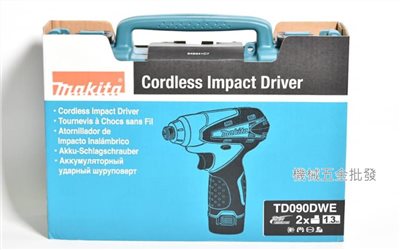  makita {牧田} TD090DWE 10.8V充電式起子機 衝擊起子機