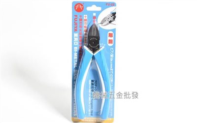  FUJIYA {富具亞} FU-22 150mm 鎢鋼刀口塑膠斜口鉗6"
