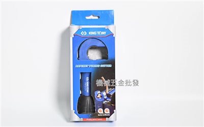  KING TONY 7912-22 / 7912-21 白鐵薄管用棘輪切管刀 切管器 銅管切管器 