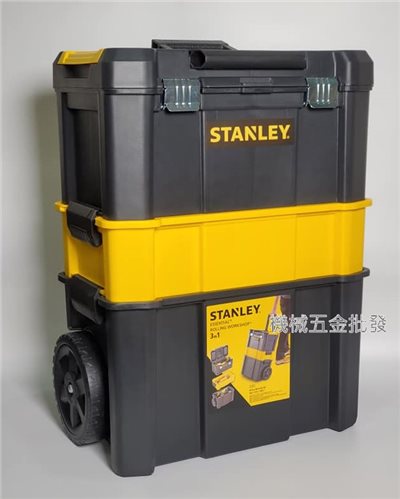 STANLEY {史丹利} STST1-80151專業可折疊拉桿移動工具箱 三層工具箱