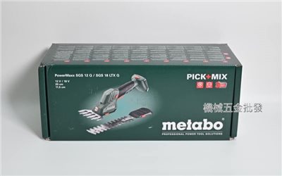metabo {美達寶} SGS 18 LTX Q 18V充電式手持草坪修剪機【單主機】
