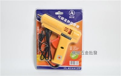REISTI {瑞士釘} 100W 可調溫熱熔膠槍