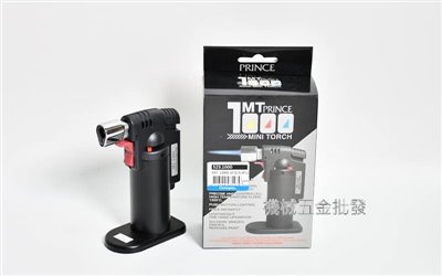 PRINCE{小王子}迷你瓦斯手握噴火槍 瓦斯噴燈 瓦斯噴槍 日本製 