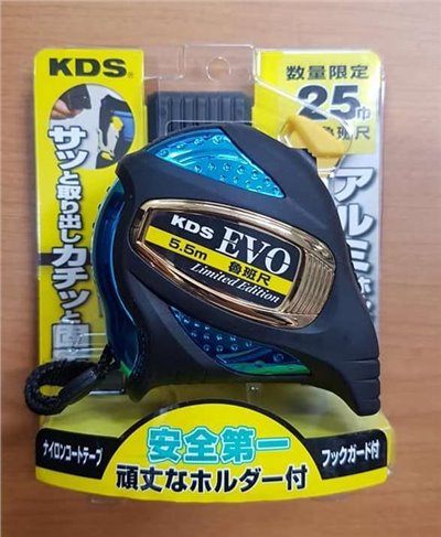 日本製 KDS GGEV025-55RO EVO 5.5M 雙面魯班尺 捲尺 附快扣