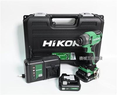 {HiKOKI} WH12DD 12V充電式無刷衝擊起子機 WH12DD (雙4.0A電池)