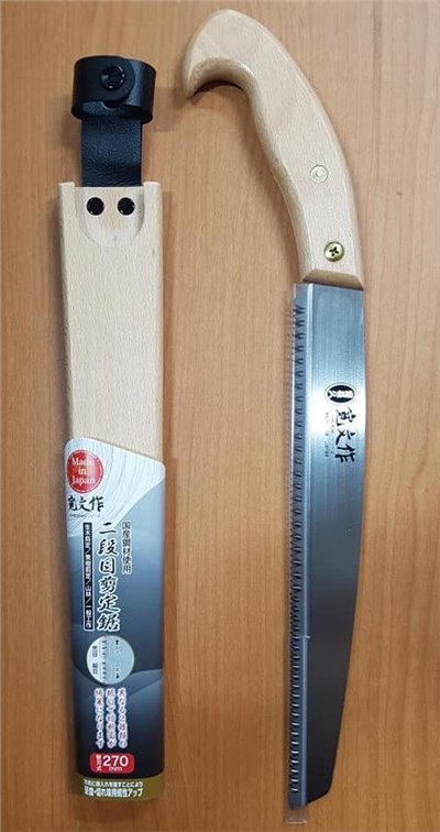 寬文作 日本製  二段目剪定鋏  替刃式 270MM 