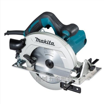 MAKITA {牧田}  HS7610 185mm【7"】電動圓鋸機