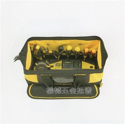 史丹利 STANLEY FMST514150 史丹利14吋工具袋(中型防水硬底、無背帶)