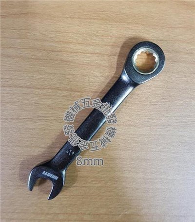 瑞士釘REISTI 超短型固定式棘輪梅花扳手 高扭力黑金鋼鍍鎳扳手 8mm
