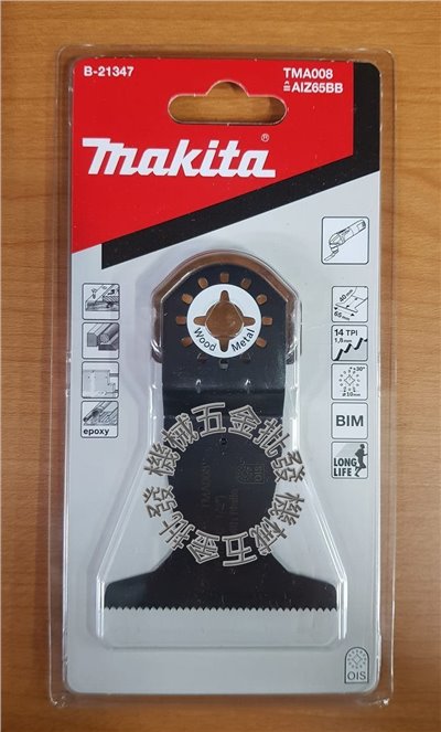 MAKITA   {牧田} TMA008 磨切機專用鋸片 木材用 B-21347