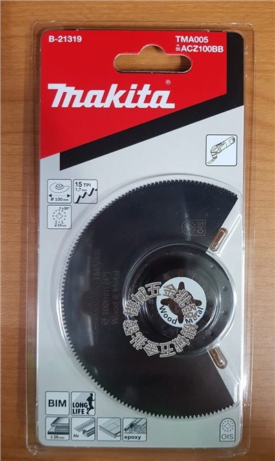 MALITA {牧田} TMA005 磨切機專用切割鋸片 適合切割木材、金屬 B-21319