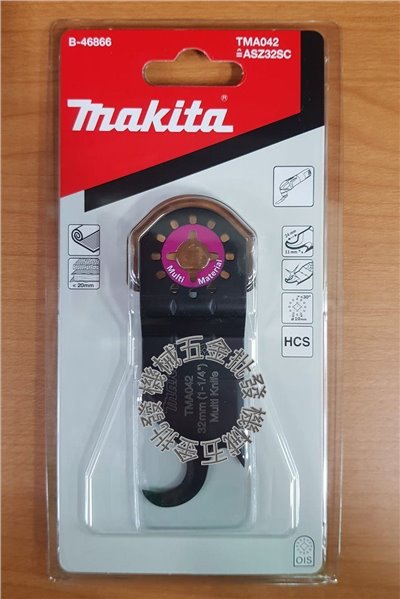 MAKITA {牧田} TMA042 磨切機專用切割鋸片 適合去除橡膠、毛毯 B-46866