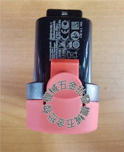 METABO {美達寶} 10.8V 2.0A 鋰電池 10.8V電動起子 電鑽專用