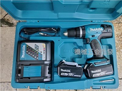 MAKITA {牧田} DHS453RFE 18V3.0A充電式震動電鑽