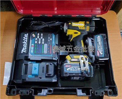  makita {牧田} TD001GD207 40V 2.5充電式無刷衝擊起子機【日本製】鳳梨黃 限定版
