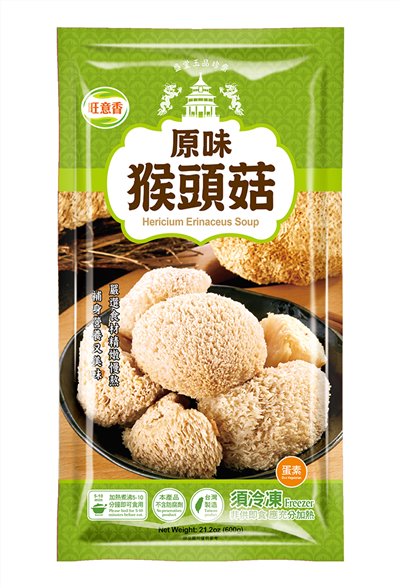 原味猴頭菇Hericium Erinaceus (Original)
